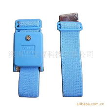 深圳市友福科技 防静电手套 腕带产品列表